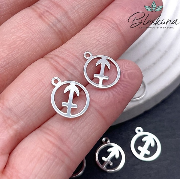 13*11 мм Цвет серебро, Подвеска Стрелец