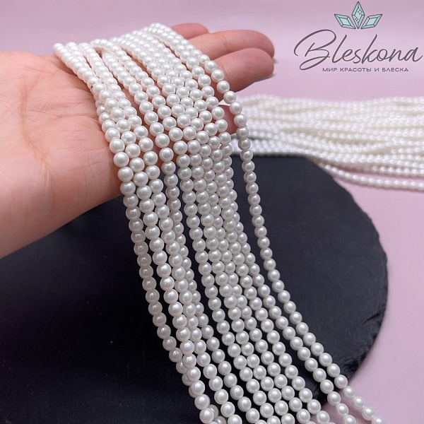 Жемчуг Майорка, цвет дымчато-белый 4 мм