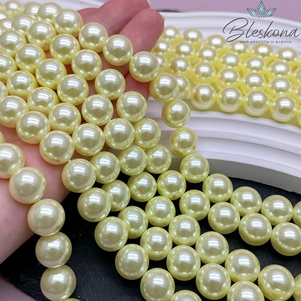 Жемчуг Майорка, лимонный  12 мм