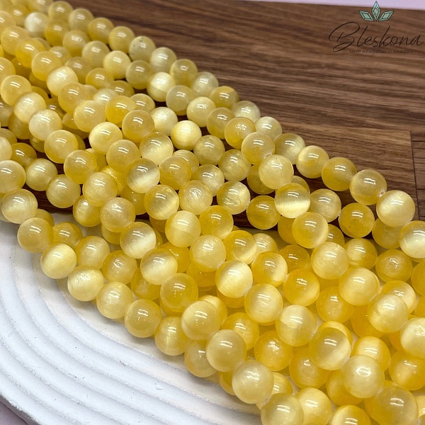 Селенит желтый (тонированный) 10,5 мм №1