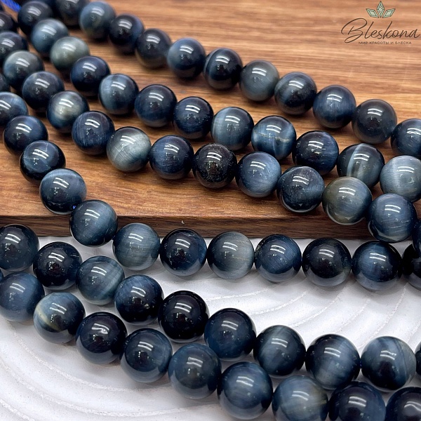 10 мм Соколиный глаз шар  синий №2  