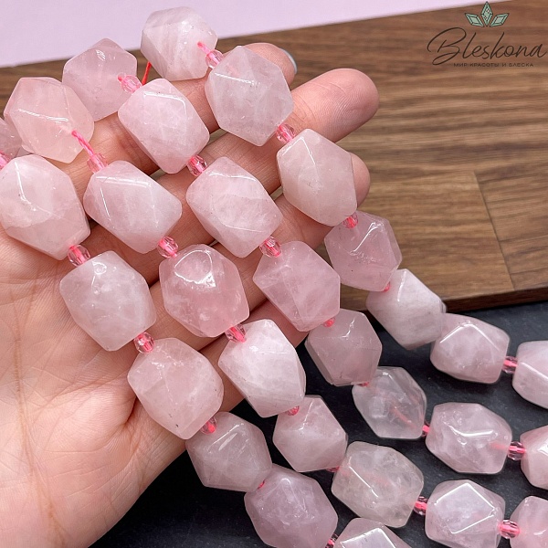 Розовый кварц фриформ огранка (15-20)*(13-15) мм