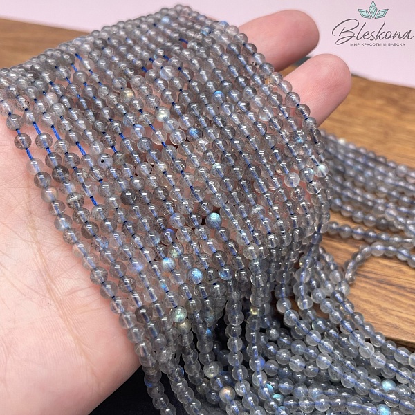 Лабрадор №5 3,5 мм