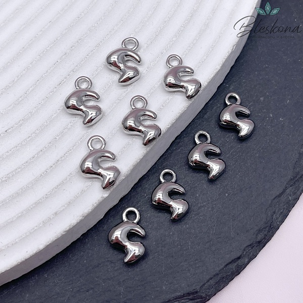 13 мм Цвет серебро, Буква гладкая S