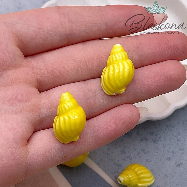 13*21 мм Керамика Бусина ракушка желтая
