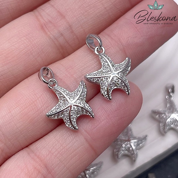 16*14 мм Цвет серебро, Подвеска морская звезда цирконы