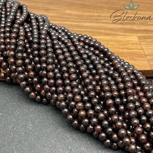 Гранат №2 5мм