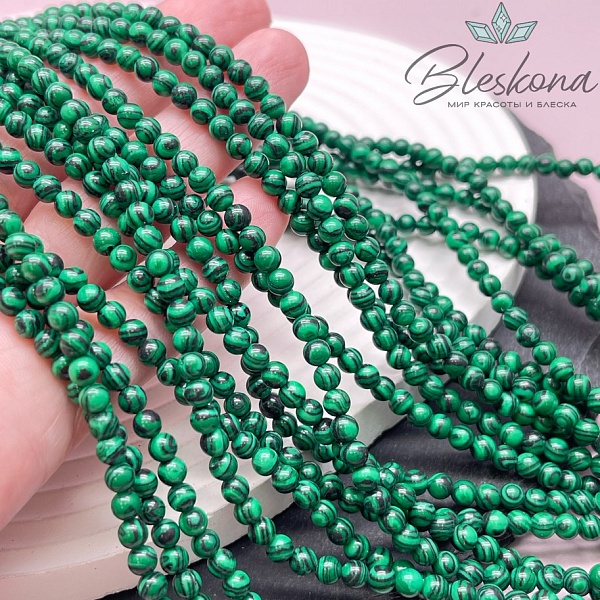 Малахит (имитация) 4 мм