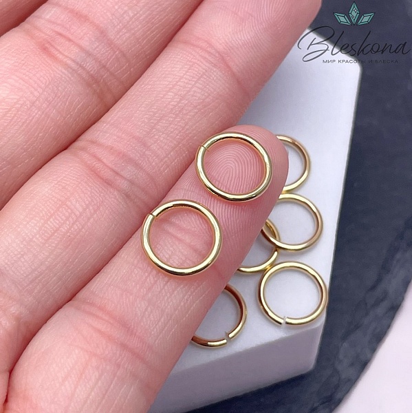 Колечки цвет золото 10*1,2 мм уп. 1 гр