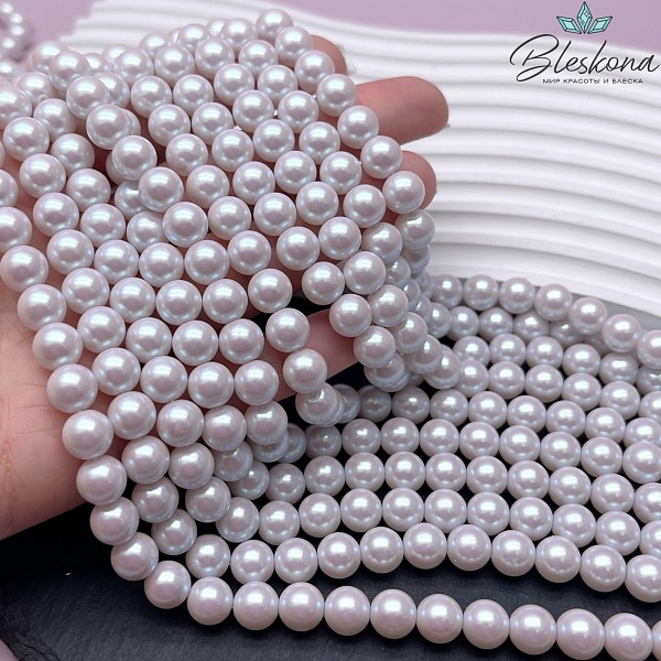 Жемчуг Майорка цвет светло-лиловый перламутр 8 мм