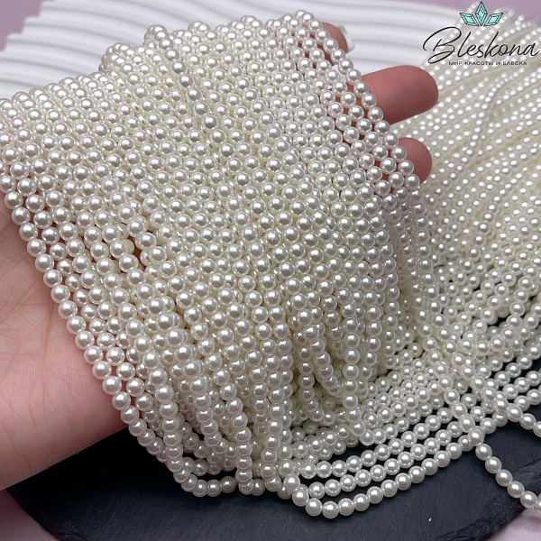 Жемчуг Майорка, цвет  молочный №1 4 мм