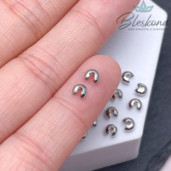 ⌀3мм, Цвет серебро,Бусина маскировочная уп.10шт Люкс 