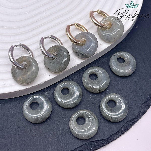 Бублик смещенный центр Лабрадор 18мм