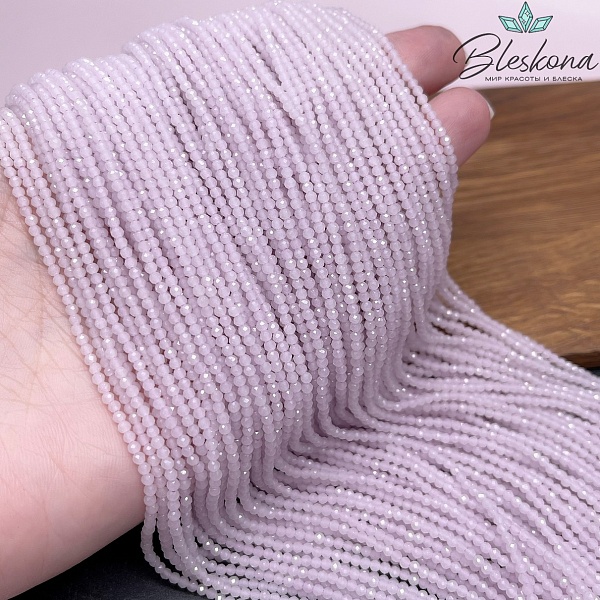 Лунный камень лавандовый тонированный (имитация) 2 мм