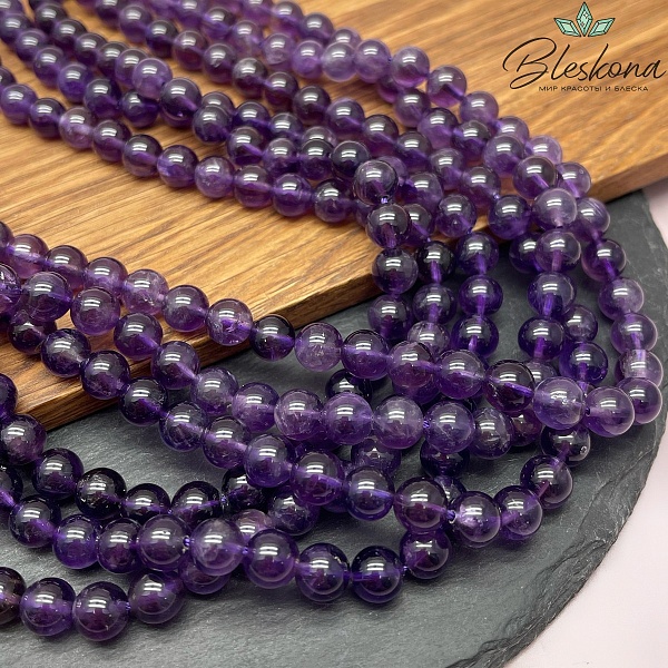 Аметист №3 ⌀8 мм