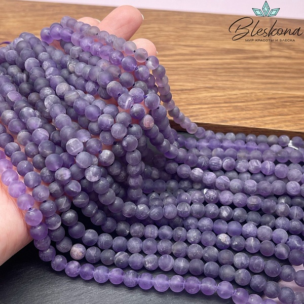 Аметист матовый №1 ⌀6 мм