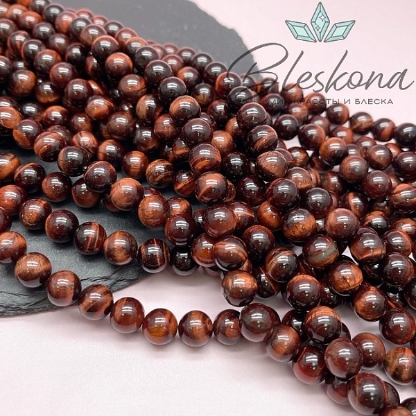 Бычий глаз шар 10 мм