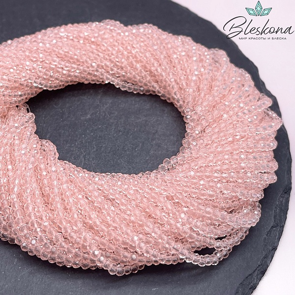 Чешское стекло №26 3 мм