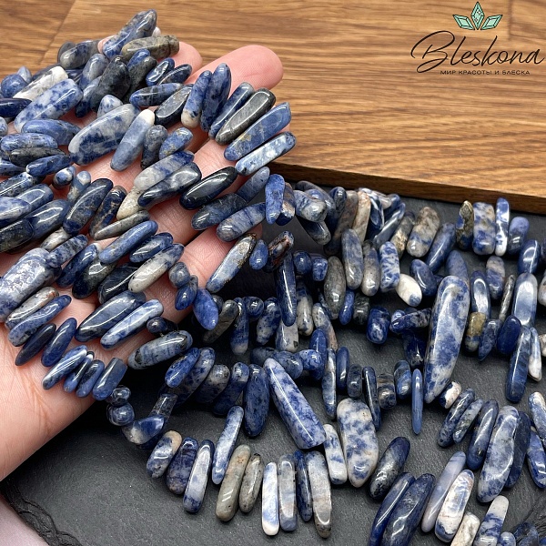 Содалит сколы шлифованные 10-22 мм