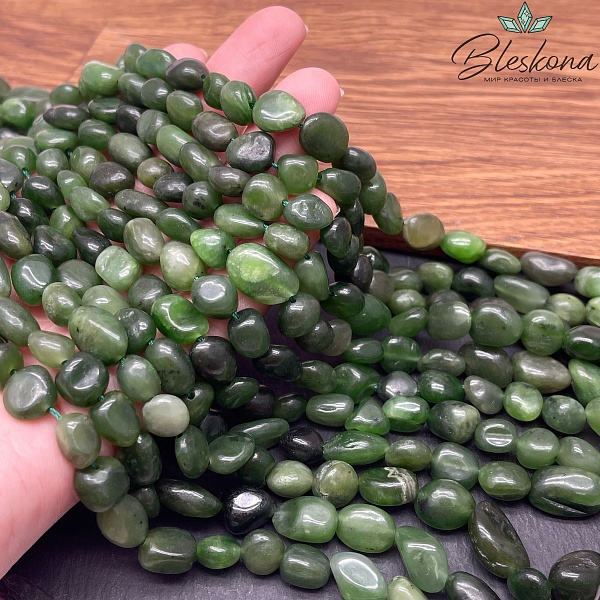 Нефрит галтовка (10-15)*(7-9) мм