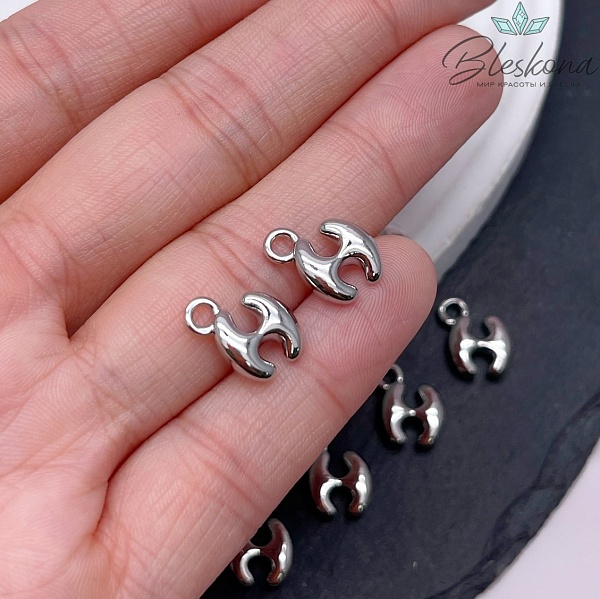 13 мм Цвет серебро, Буква гладкая H