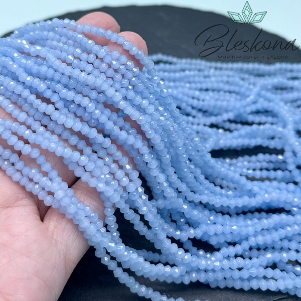 Чешское стекло №56 3 мм (микс форм)