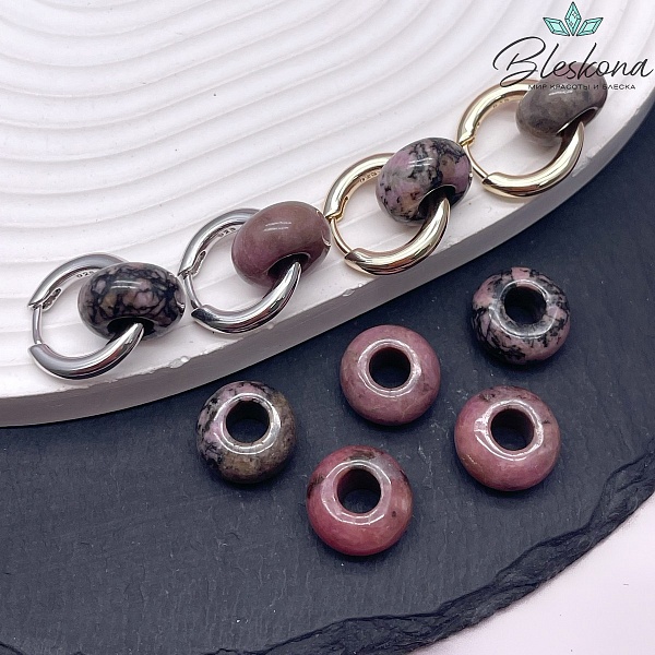 Бублик Родонит 14мм