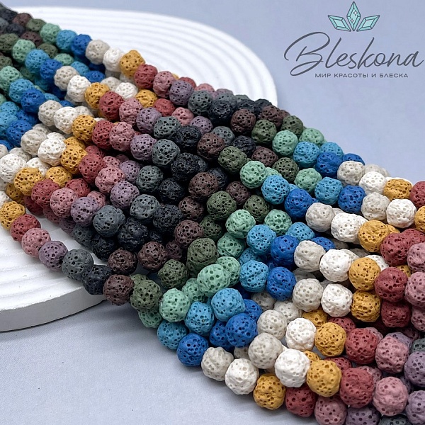 Лава Вулканическая фриформ микс 9 мм