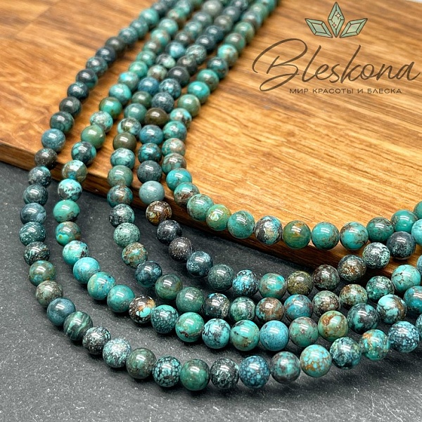 Бирюза 6 мм №4
