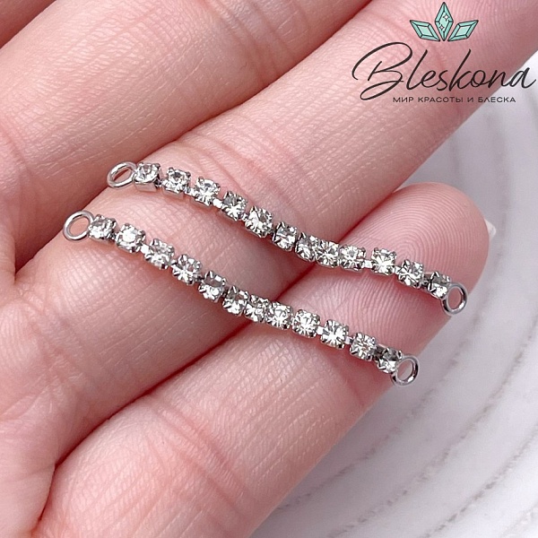 Коннектор цепочка с цирконами, Цвет серебро, длина 35мм