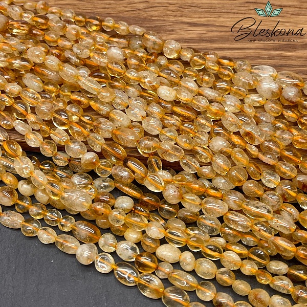 Цитрин Галтовка №3 7-10 мм