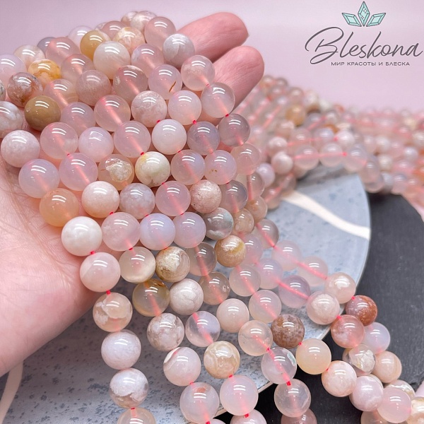 Агат Сакура 10 мм