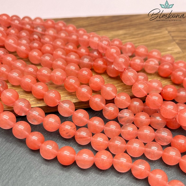 Кварц Вишневый розовый 10 мм