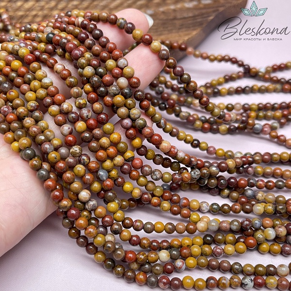 Агат Красный Чжаньго 4,5 мм