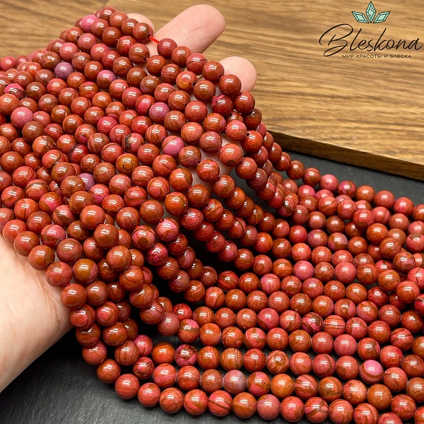 Яшма розово-коричневая 6 мм