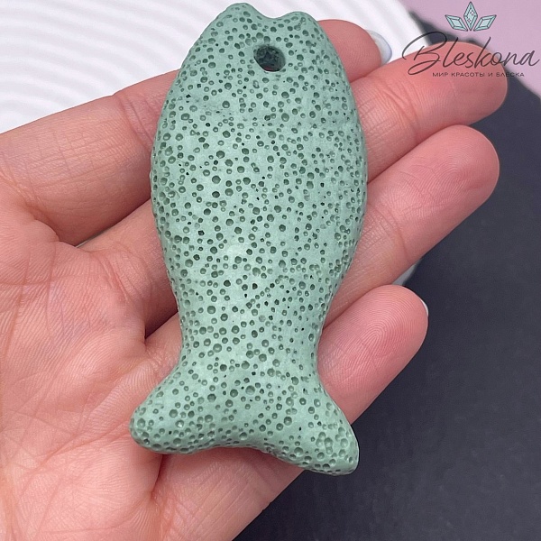 Лава Вулканическая Подвеска рыбка зеленая 72*33 мм