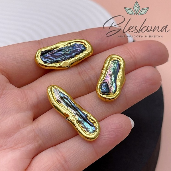 22*11 мм Цвет золото, Бусина  Жемчуг овал фриформ хамелеон