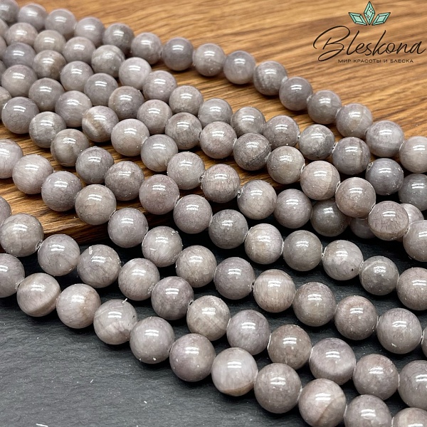 Оникс серый 10 мм (кальцитовый)