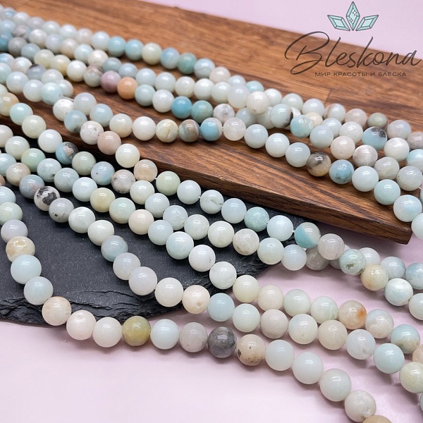 Амазонит №1 8 мм