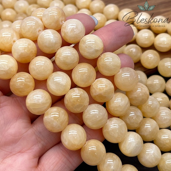 Оникс медовый №1 12 мм 