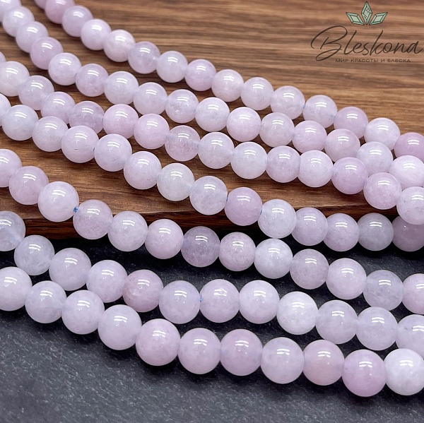 Кварц тонированный светло-сиреневый 8 мм