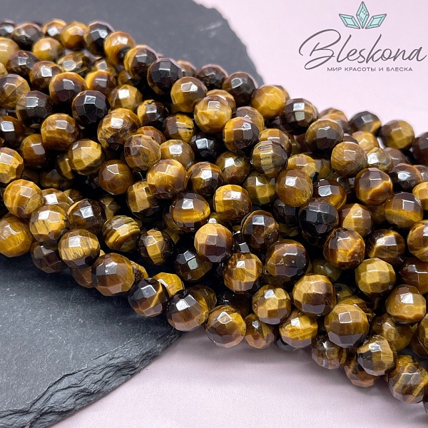 Тигровый глаз огранка №2 8 мм