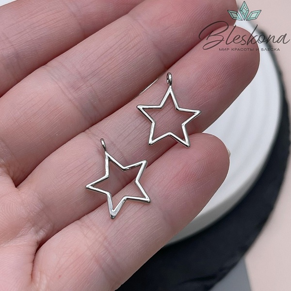 13,5*16 мм Цвет серебро, Подвеска звезда контур