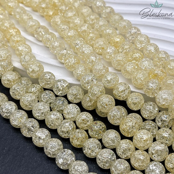 Кварц снежный бледно- желтый  (имитация)  10 мм