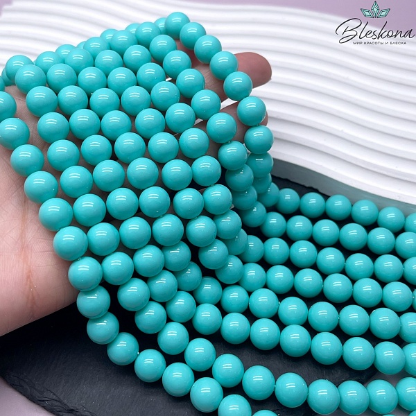 Жемчуг Майорка Цвет бирюзовый 10 мм