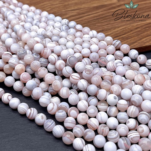 Агат розовый 8 мм №2