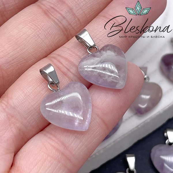 16*15 мм Цвет серебро, Подвеска Сердце Аметист Лавандовый