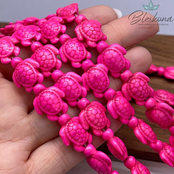 17*14 мм Магнезит (Говлит) имитация черепаха ярко-розовая (тонированная)