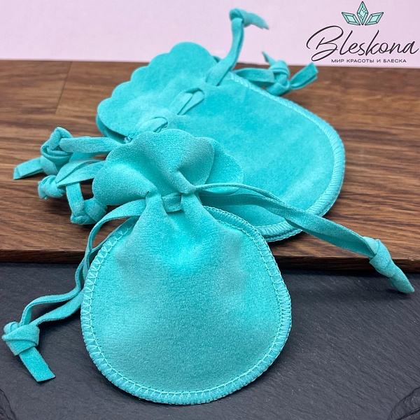 Мешочки бархат мини Бирюза 9*7см 5шт
