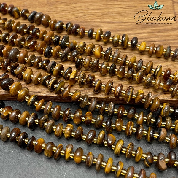 Тигровый глаз галтовка (4-5)*(8-11) мм